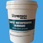 专业解决渗漏难题 广州永鑫公司地下室与天面防水堵漏服务