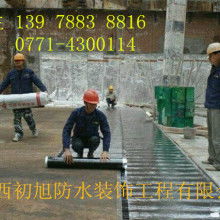 居家必备的管道疏通实用指南