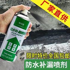 管道疏通，快速解决您的烦恼