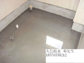 乐从专业防水补漏与管道疏通 守护家居健康的双重卫士