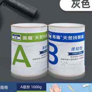 从防滑涂料到管道疏通 多角度解析近期1800组防滑涂料的应用与关联行业趋势