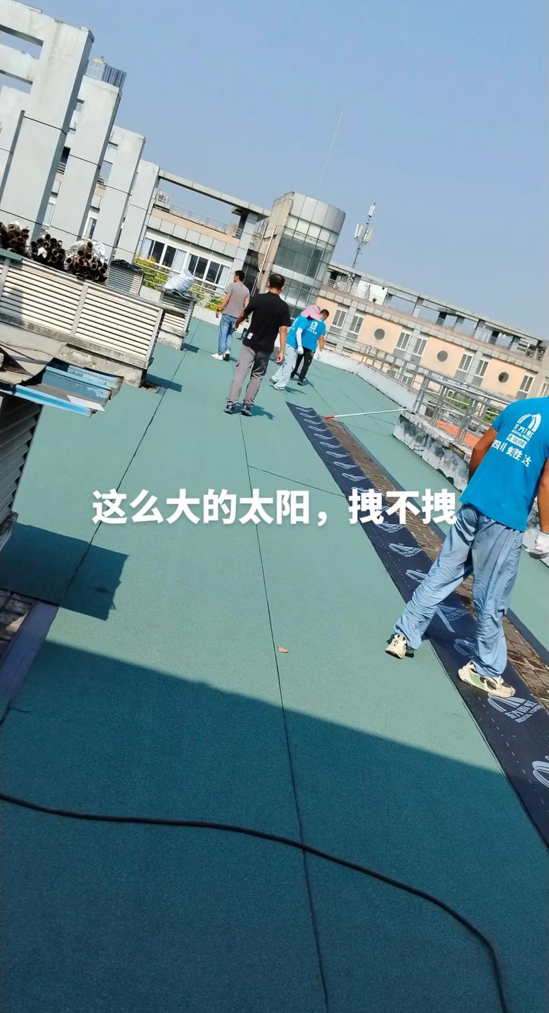 楼顶防水补漏与管道疏通 全方位守护家居安全